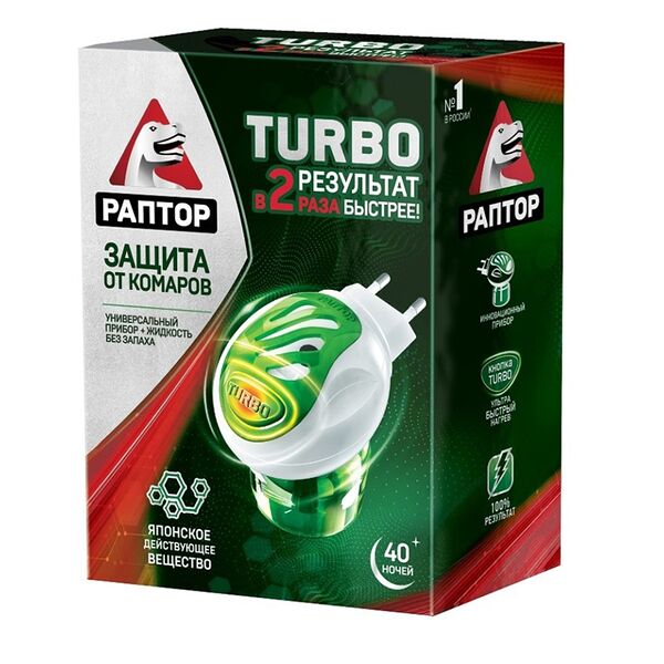 Комплект Раптор Turbo Защита от комаров 40 ночей