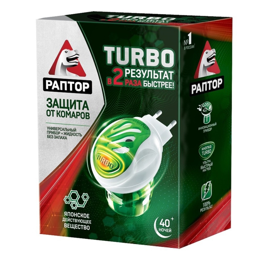 

Комплект от комаров Раптор: прибор Turbo, жидкость Turbo 40 ночей 35 мл