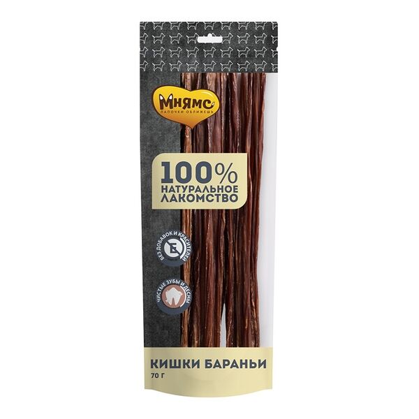 Лакомство для собак Мнямс кишки бараньи 70г