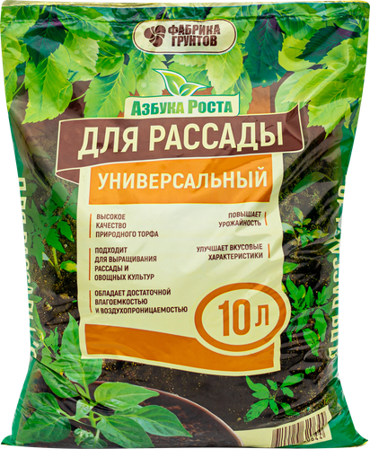 

Почвогрунт для рассады АЗБУКА РОСТА, 10л