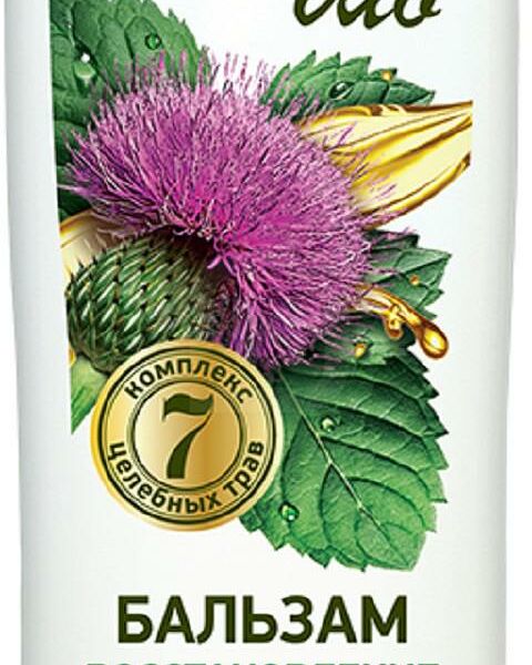 Бальзам Прелесть Био восстановление и укрепление