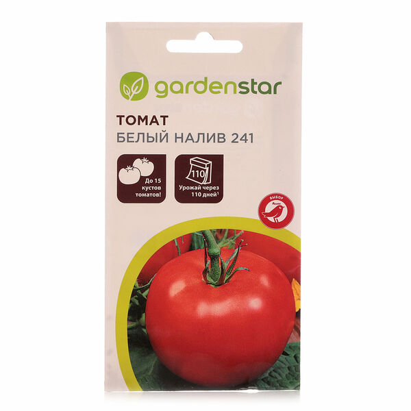 Томат белый налив ТМ Garden Star (Гарден Стар)
