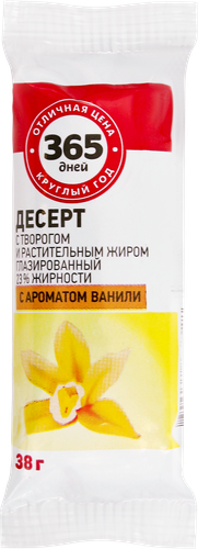 

Десерт глазированный 365 дней с ароматом ванили 23% 38 г