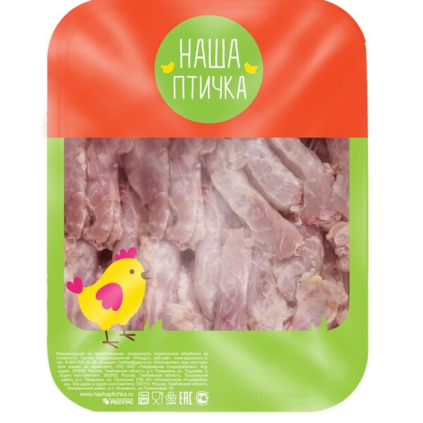 Шеи цыпленка-бройлера Наша птичка охлажденные 490 г