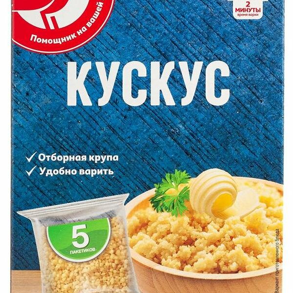 Кускус АШАН Красная птица в пакетиках