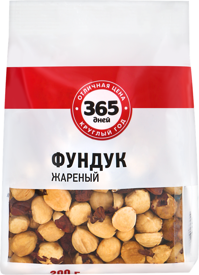 

Фундук 365 ДНЕЙ жареный 200г