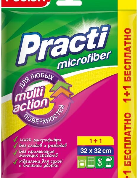 Салфетка Paclan Practi Microfiber для любых поверхностей 32*32см 2шт