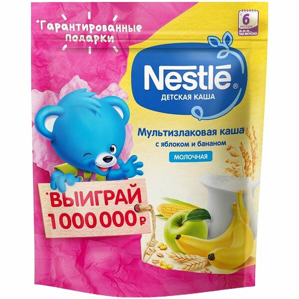 Каша Nestle молочная мультизлаковая с яблоком и бананом с 6 месяцев