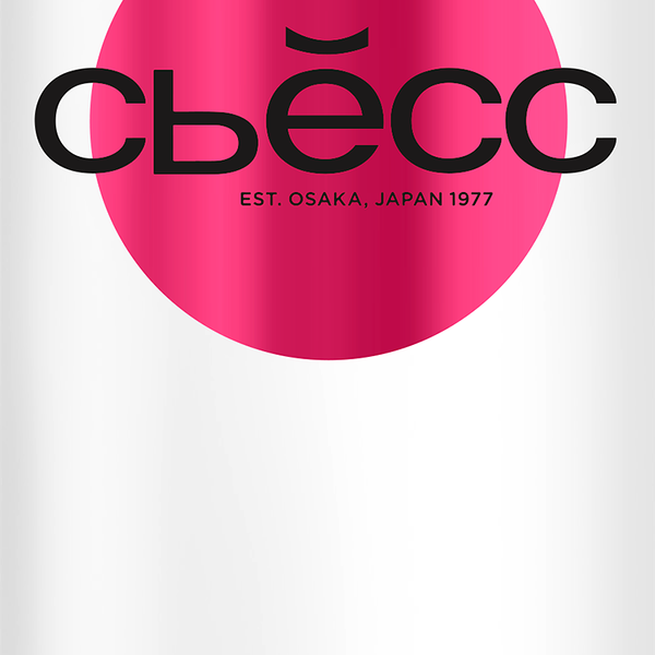 Бальзам для окрашенных волос Syoss Color Guard