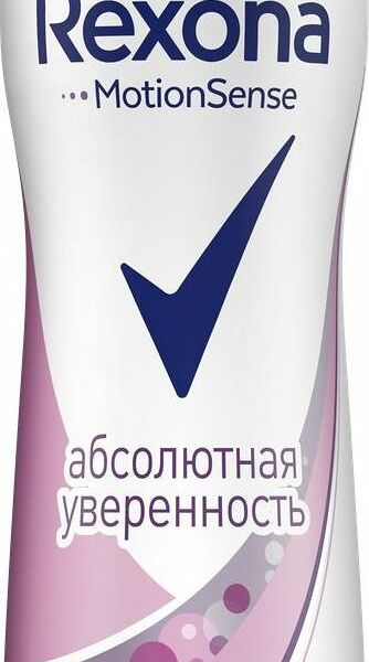 Антиперспирант Rexona MotionSense Абсолютная уверенность спрей женский