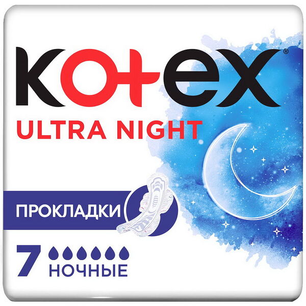 Прокладки женские.гигиенич. ультратонк. с крылышками Kotex Ultra Night 7 шт.
