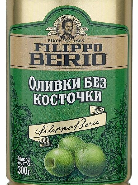 Оливки Filippo Berio без косточки ж/б