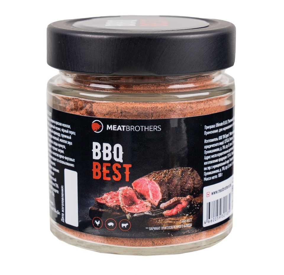 

Приправа Meatbrothers Ультимэйт 100 г