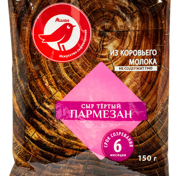 Сыр тертый АШАН Красная птица Пармезан