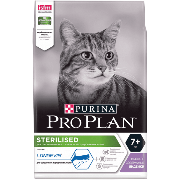 Корм сухой для кошек PURINA PRO PLAN Adult с индейкой, старше 7 лет, для стерилизованных и кастрированных, 3кг