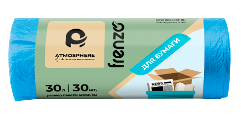 Пакеты для мусора Atmosphere для раздельного сбора 30л, в ассортименте