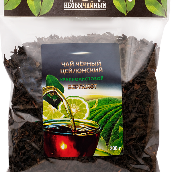 Чай черный НЕОБЫЧАЙНЫЙ Цейлонский с ароматом бергамота, крупнолистовой