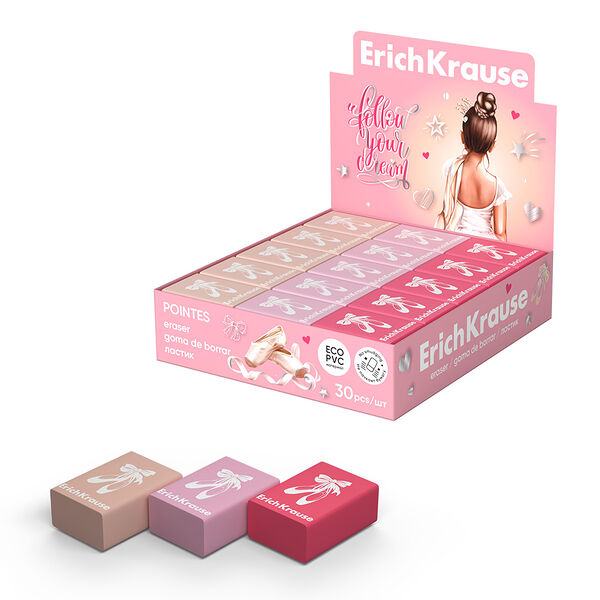 Ластик ErichKrause Pointes, 1шт