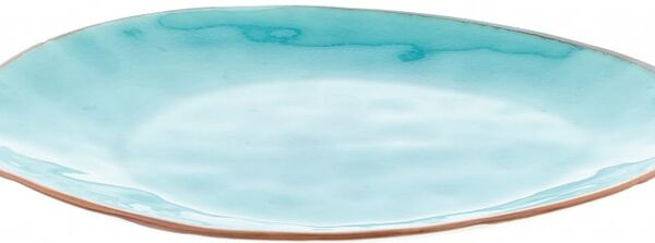 Тарелка Samold Шаяна мелкая 28*25см