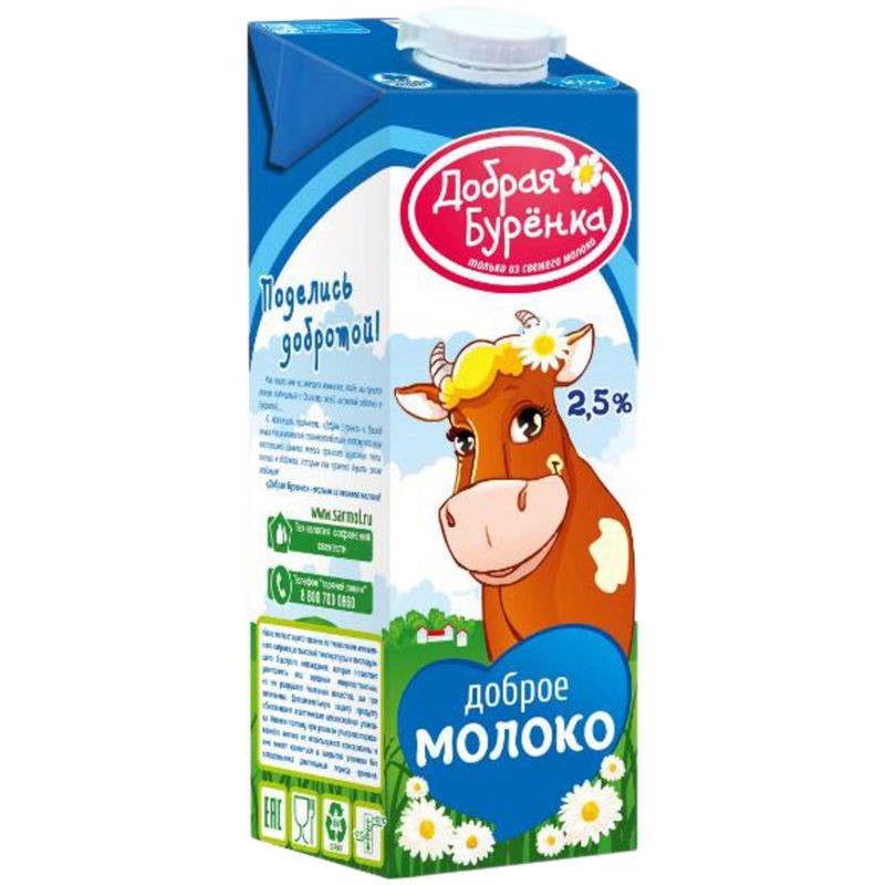 

Молоко Добрая Буренка ультрапастеризованное 2.5%, 0.95 л