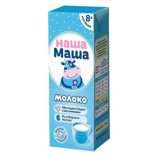 Молоко детское Наша Маша с 8 месяцев 3.2 %