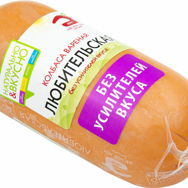 Колбаса варёная Любительская Мясной Дом Бородина