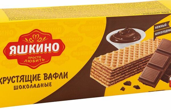 Вафли Яшкино Шоколадные, 300г