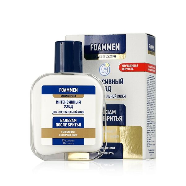 Бальзам после бритья Foammen для чувствительной кожи, 100 мл