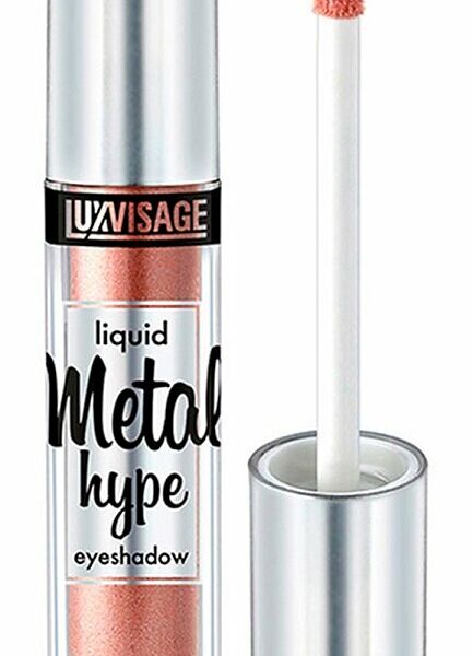 LUXVISAGE Жидкие тени для век LUXVISAGE Metal hype, 04 тон 3.5 мл