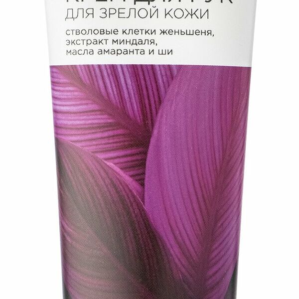 Крем для зрелой кожи рук EVA MOSAIC, 80 мл