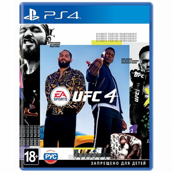 Диск для PlayStation 4 UFC 4 [PS4, русские субтитры]