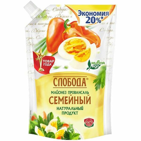 Майонез Слобода Провансаль Семейный 50,5%, 700 г