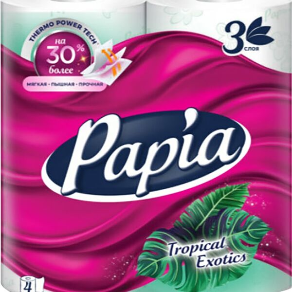 Туалетная бумага Papia Tropical Exotics 3 слоя 4 рулона
