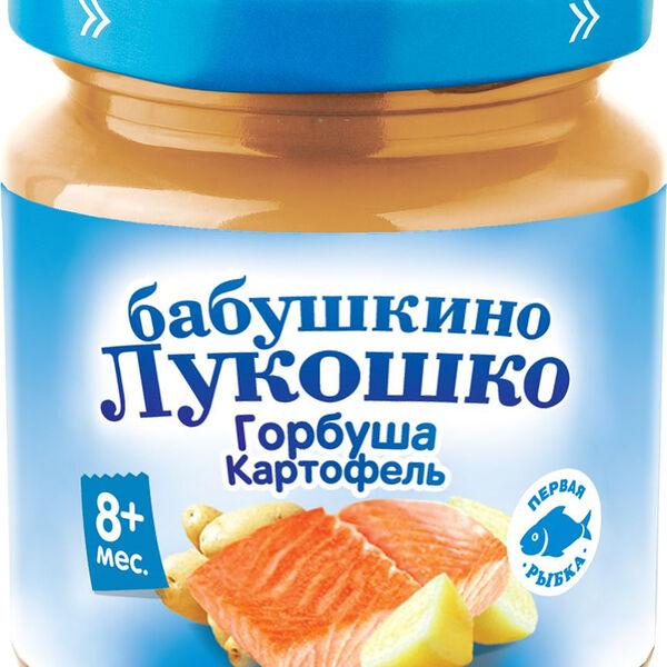 Пюре Бабушкино Лукошко Горбуша-картофель 100г