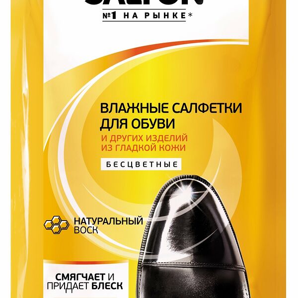 Салфетки влажные Salton для гладкой кожи 15шт