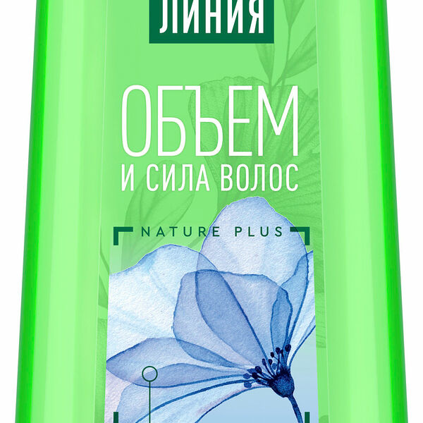 Шампунь для волос Чистая Линия Объём и Сила Ростки пшеницы для тонких и ослабленных волос 250мл