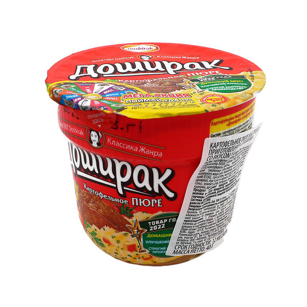 Пюре быстрого приготовления 