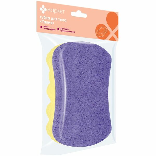 Губка для тела Талия Маркет