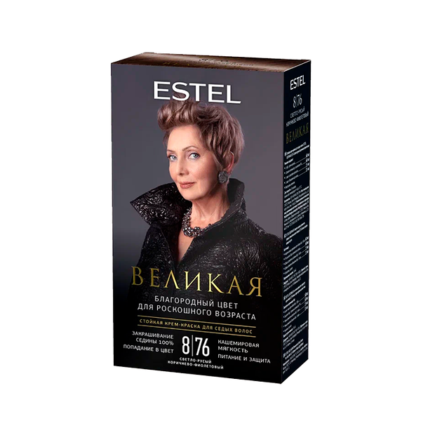Стойкая крем-краска для седых волос Estel Великая т.8/76 Светло-русый коричнево-фиолетовый 150 мл