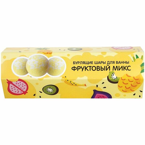 Подарочный набор Cafe mimi Фруктовый Микс Бурлящие шары для ванны 3шт, 120г