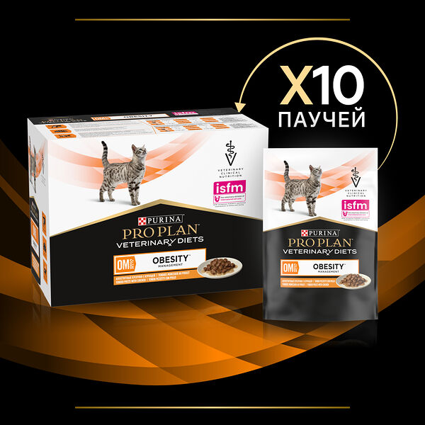Влажный корм для кошек диетический PRO PLAN® VETERINARY DIETS OM ST/OX Obesity Management для снижения избыточной массы тела,  с курицей (упаковка 10 шт)