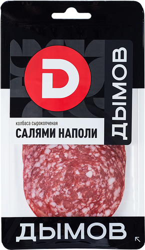 Колбаса сырокопченая ДЫМОВ Салями Наполи, нарезка, 90г