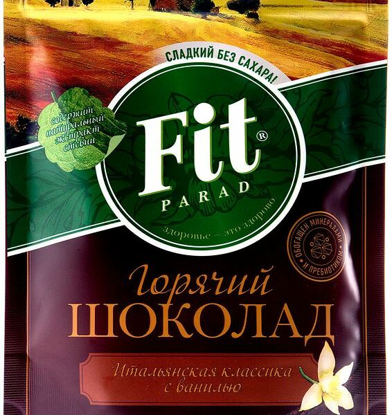 Горячий шоколад Fitparad Итальянская классика с ванилью без глютена 200 г