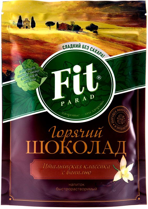 

Горячий шоколад Fit Parad Итальянская классика с ванилью без глютена 200 г