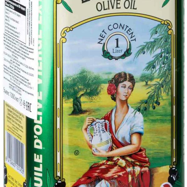 Масло оливковое La Espanola Extra Virgin нерафинированное