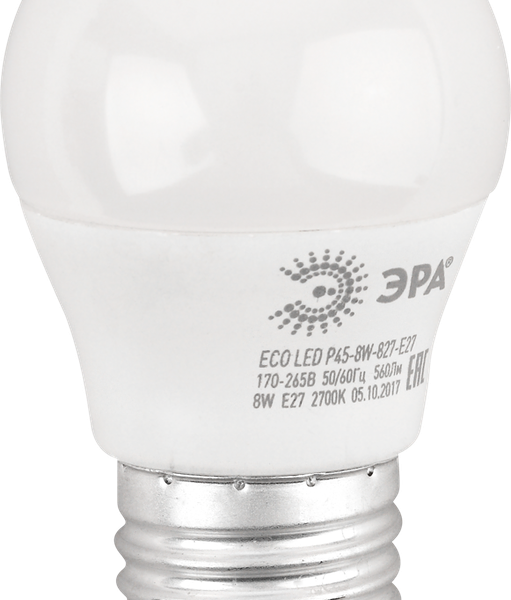 Лампа светодиодная ЭРА Эко 8Вт E27, теплый свет, шар