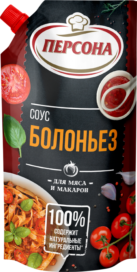 

Соус Персона Болоньез 220 г