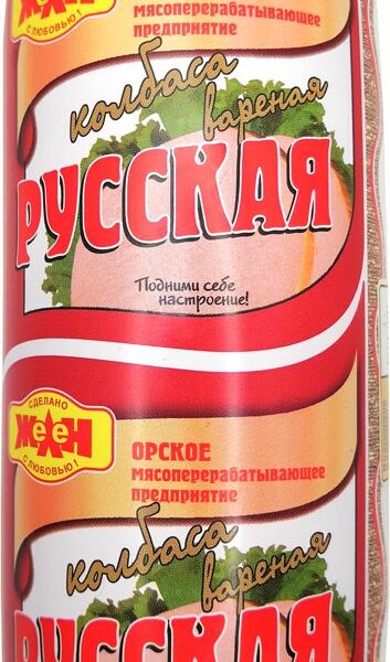 Колбаса ЖЕЛЕН Русская вареная