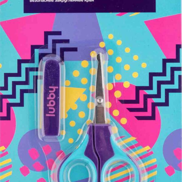 Ножницы детские Lubby с чехлом