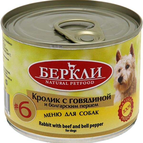 Влажный корм для собак Berkley Local №6 кролик с говядиной и болгарским перцем 200г